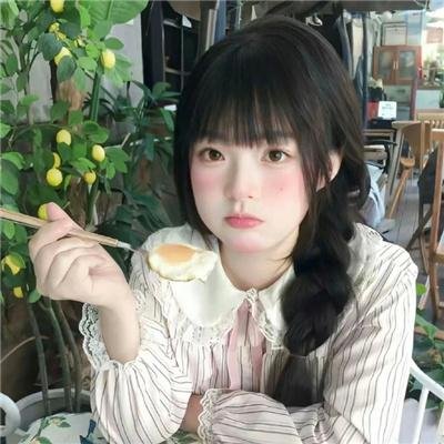 大奥第二季